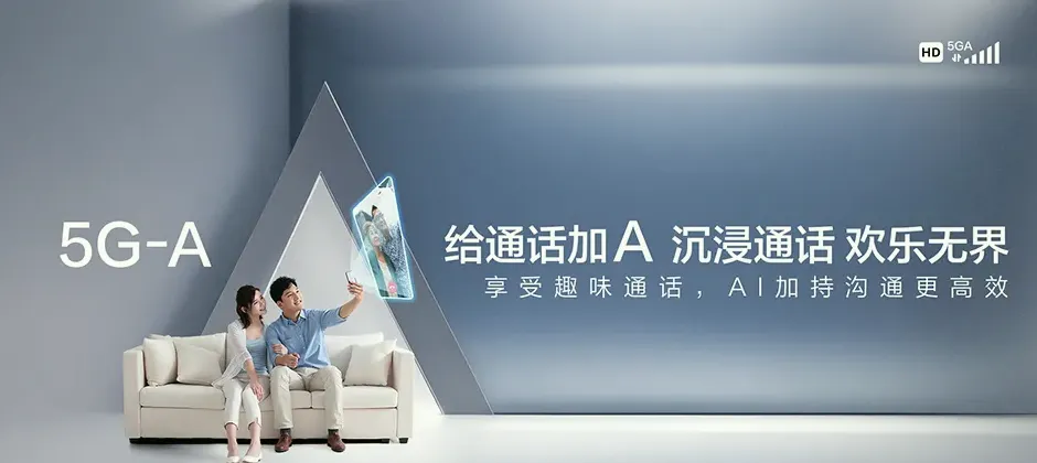南通经济技术开发区南通经济技术开发区江海镇区 移动宽带移动宽带办理资费表